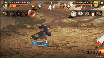 火影忍者宇智波鼬的连招,火影宇智波鼬的最厉害打法