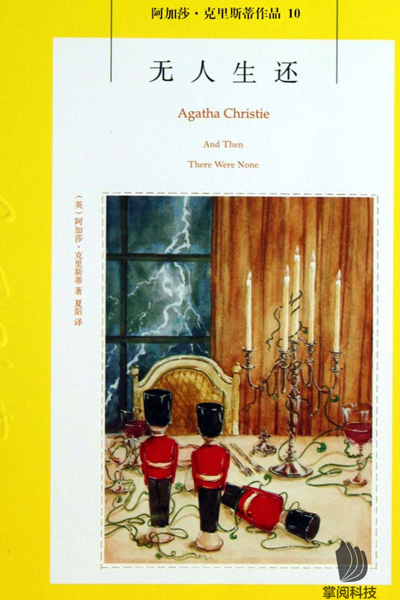 书单女人最好的出路,书单女人必读