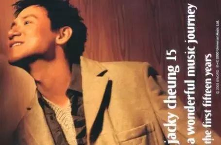 这些明星的英文名你读对了吗,哪些明星的名字可以当英文名