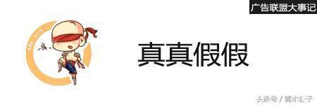 广告联盟与广告交易平台,广告联盟付费推广