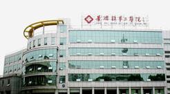 江西省有哪些二级甲等以上的医院,江西省治疗三叉神经痛最好的医院