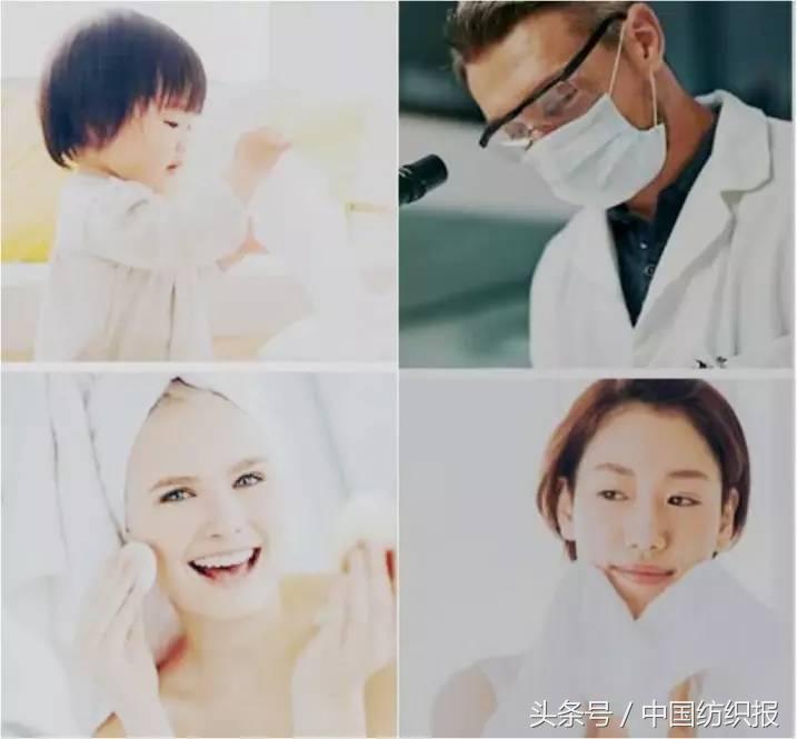 赛得利收购澳洋科技,赛得利最新收购消息