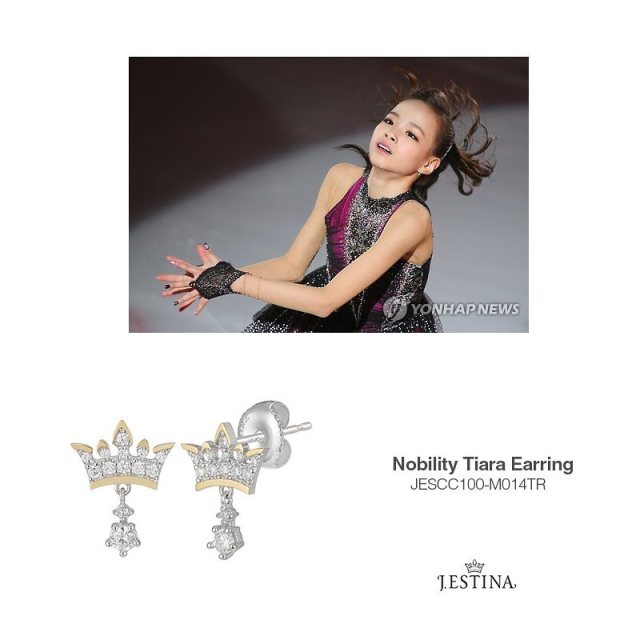 网袜加牛仔裤还是让杨幂穿吧，我只能接受唐嫣美美的珍珠~