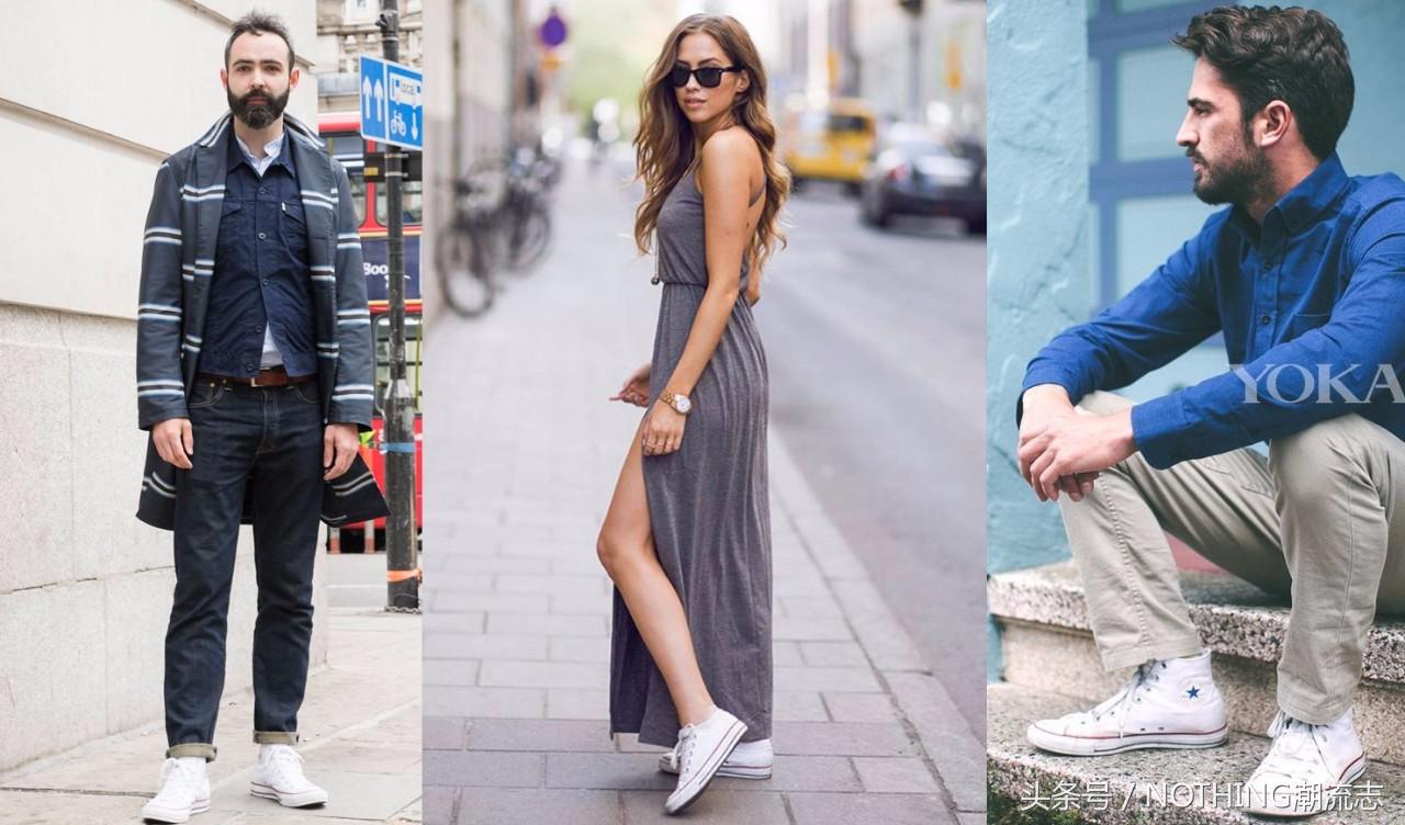 小白鞋顺口溜搞笑,小白鞋经典说说