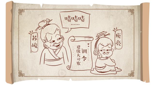 愚弄领导，以下犯上，却能拯救历史