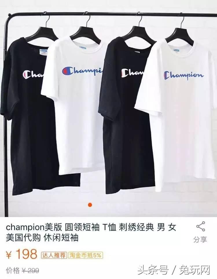 难得有冷少Imp平价*服私**,终于能买得起一件同款了