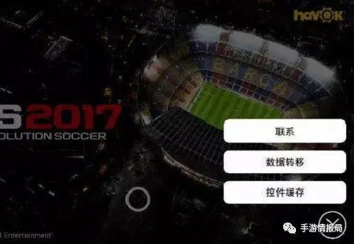 国足生死战比分,国足生死战视频