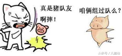 90%的人都会中枪，揭秘LOL你无法上分的十大原因