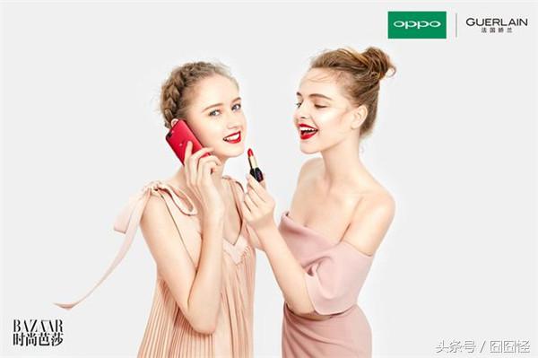 oppor11联名法国,oppo联手法国娇兰