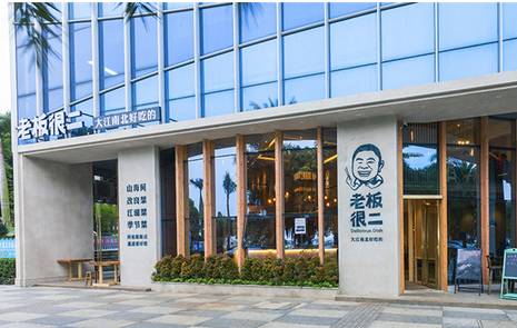 独家体验｜“苗柏”也挡不住珠海有轨电车通车的步伐！