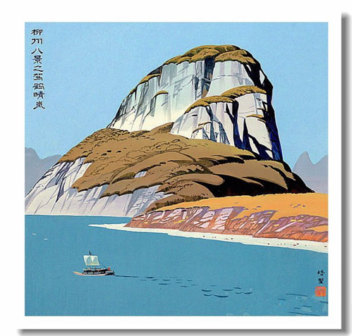 天天漫画网：实力派画家王培堃《水彩风景画---广西八景之滨》