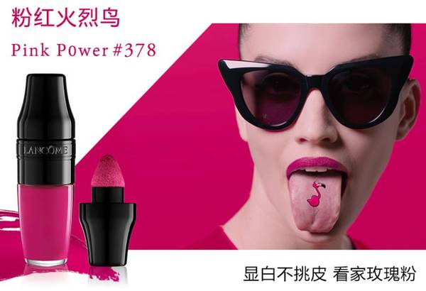 秋冬季给唇部来点温柔的呵护,这个夏天让色彩霸占你的视觉