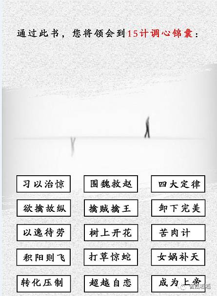 强迫症、焦虑症、社交恐惧症自我治疗：别太早下结论，我们在等你