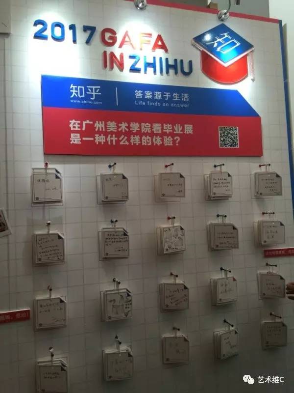 人人都在谈房到底是啥,为什么现在的vr这么火