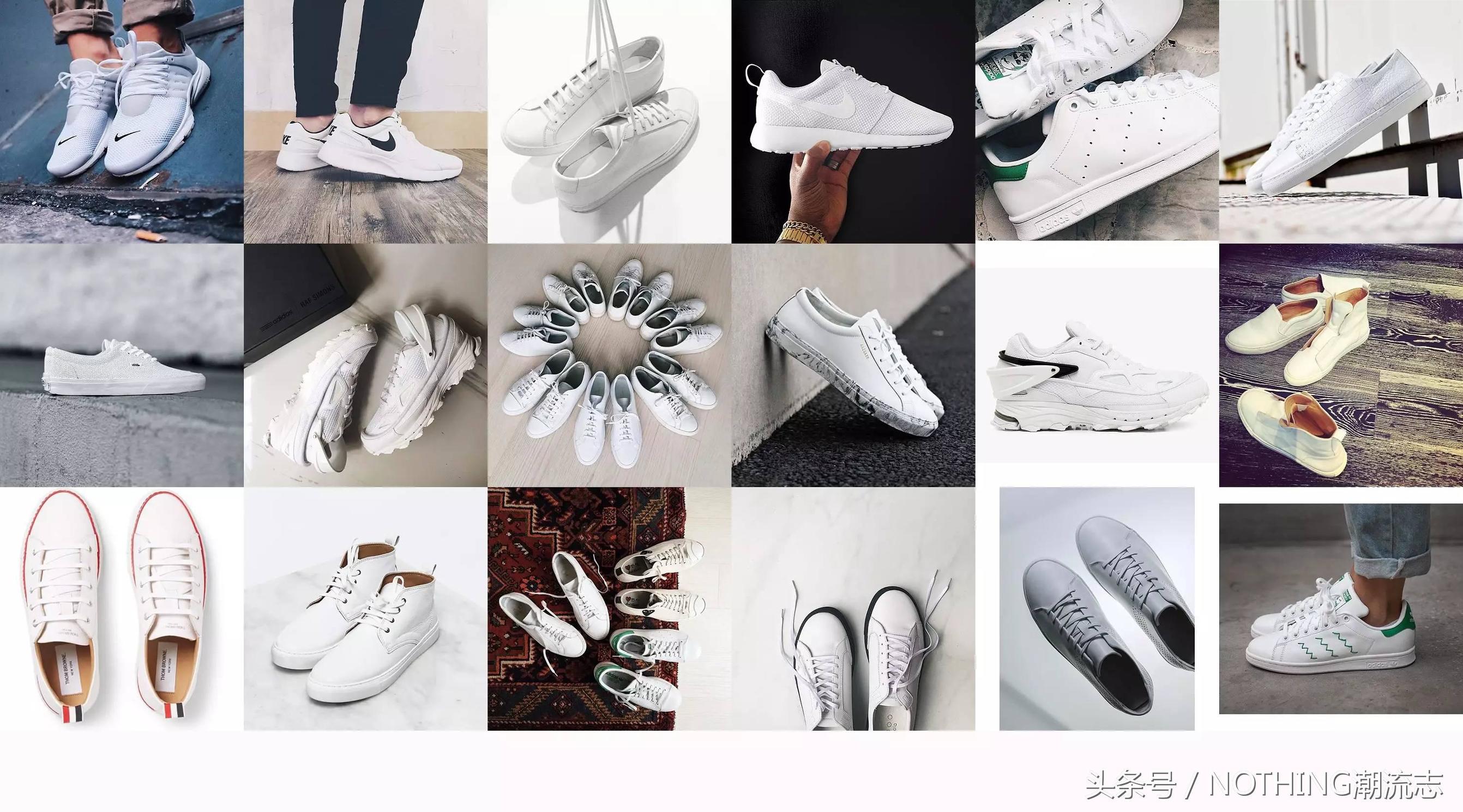 十大经典款小白鞋搭配,一句话推荐鞋子