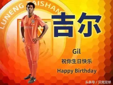 吉尔的生日,吉尔的全部视频