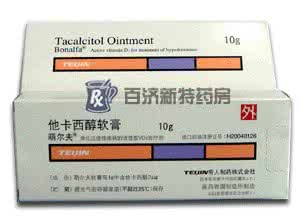 专治白癜风专家,治疗白癜风的权威专家