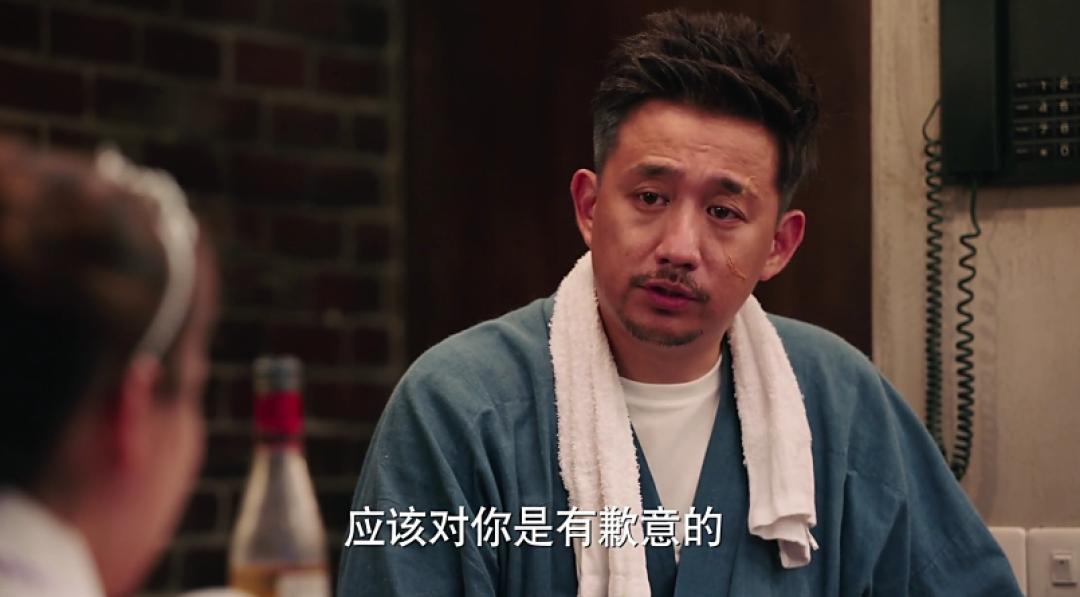 深夜食堂真实现状,深夜食堂吐槽不断恶评