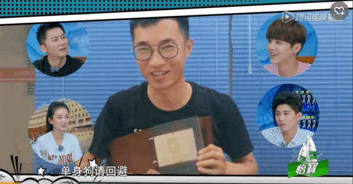 《约吧,大明星》25岁小伙花式秀恩爱,鹿晗逃离虐狗现场,与王力宏合唱