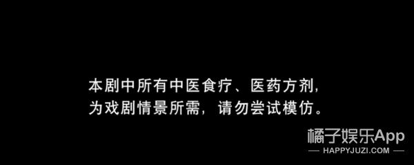 七白膏刘诗诗,女医刘诗诗电影完整版