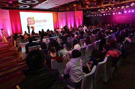 韩品代购,韩代购奢侈品