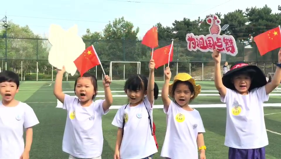 百米长卷绘中华童心,百米画卷绘祖国亲子活动幼儿园