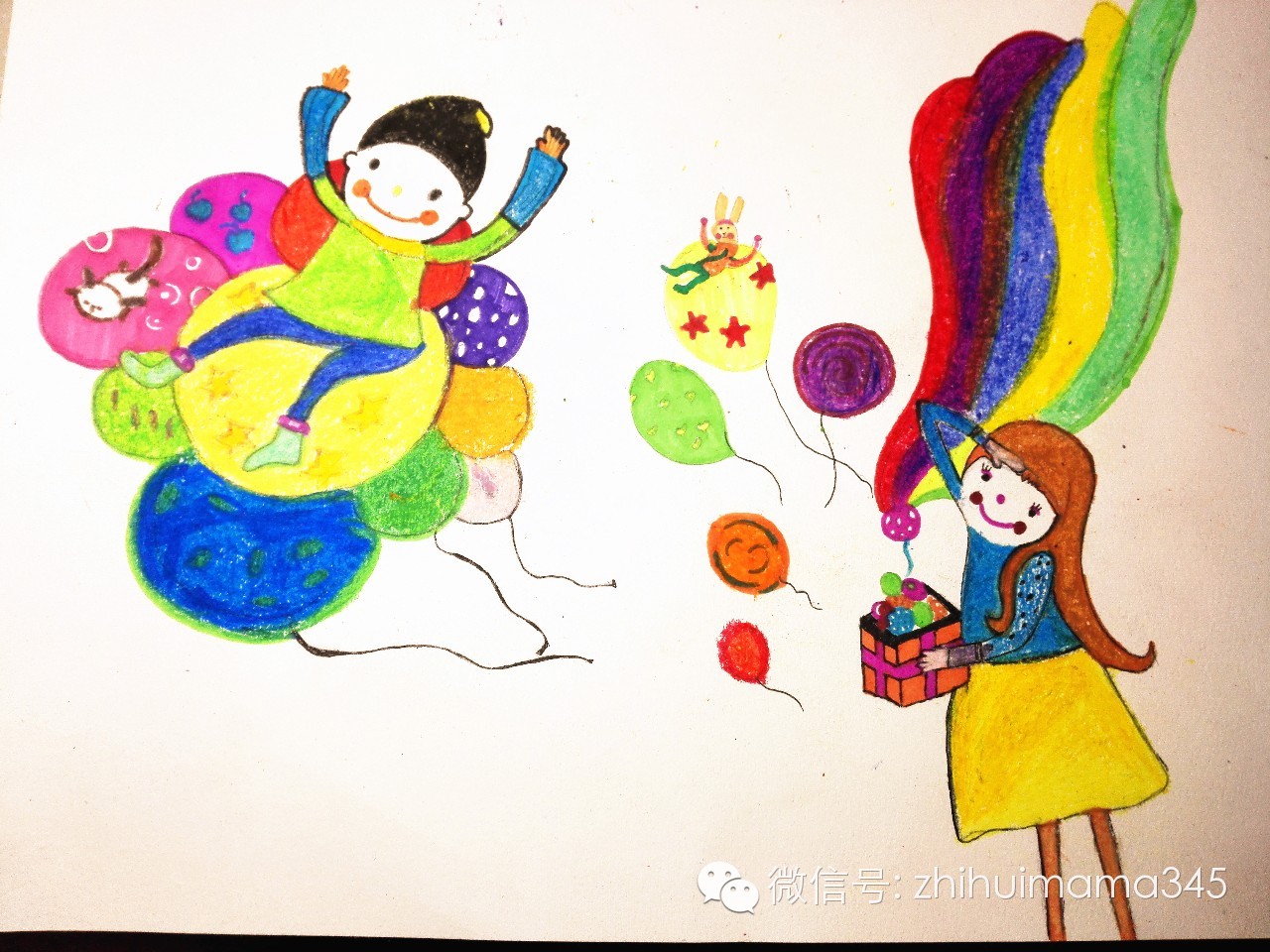 儿童节书画作品展图文,儿童书画成果展邀请