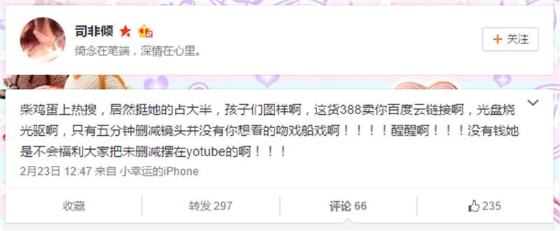 下架的网剧,下架的网剧和网络电影