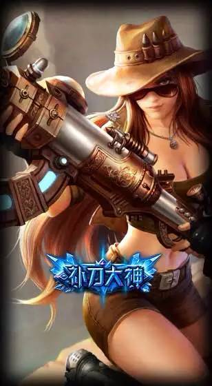 lol比较值得入手的皮肤,lol不值199的皮肤