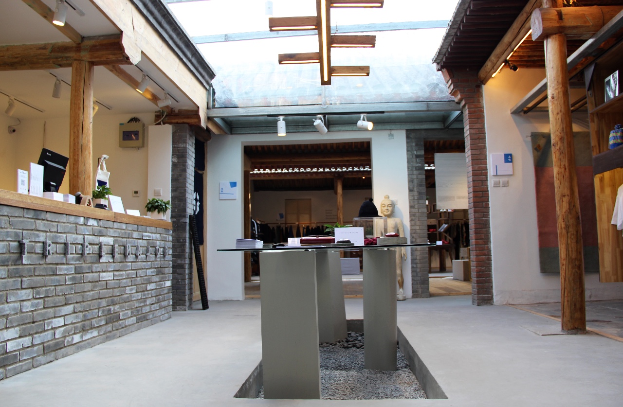 RitchieChan:他开了最时髦的“藥”店|达人