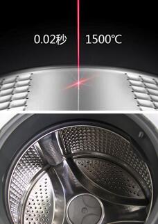 卡萨帝云裳15公斤,卡萨帝云裳13