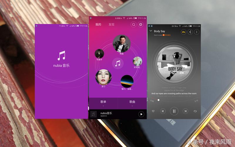努比亚z17mini有VOLTE功能没,努比亚z17mini用的是啥处理器