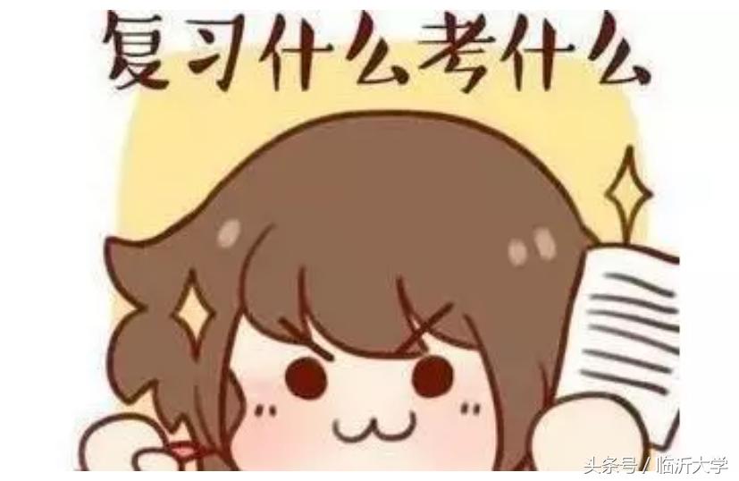 四六级裸考需要注意些什么,四六级裸考过的可能性