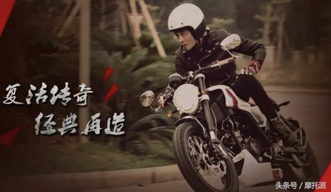 apriliacr150改装,cr150复古限量版