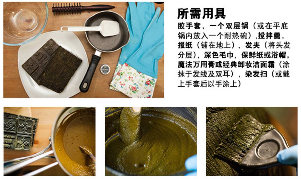 2020流行发色自己在家染发教程,8款显白发色几十块就能在家diy