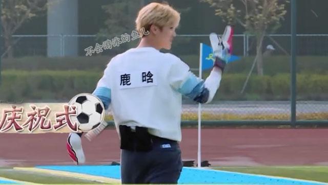 郑恺鹿晗热巴一组是哪一季,郑恺谈鹿晗迪丽热巴