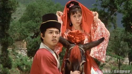 你有没有听过这句老话,你有没有听过王维的相思呢