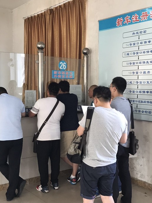 进京证线上怎么撤销,进京证怎么撤销申请流程