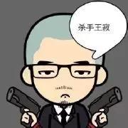 手表讲解博主推荐,手表讲解师