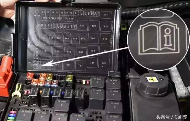 火花塞不跳火？看看是不是保险丝烧坏了！