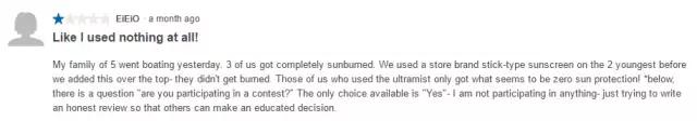 香蕉船防晒霜儿童可以用吗,香蕉船防晒霜用了脸刺痛