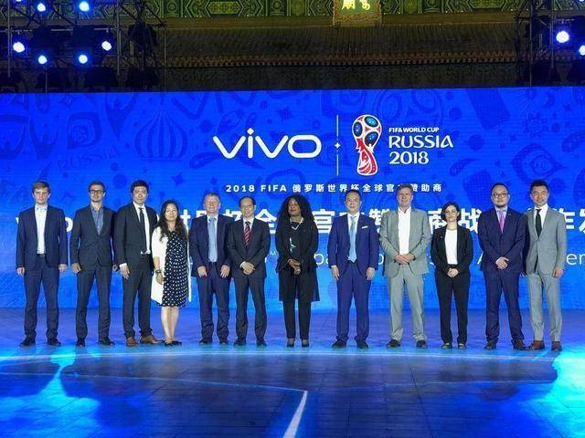 vivoxplay6世界杯,vivo新机曝光xplay6