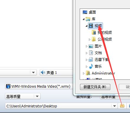 dnf桌面怎么设置,dnf最新黑科技技能