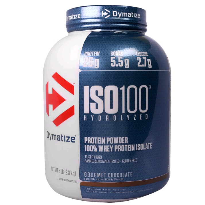 补剂哪个牌子最好用,哪个品牌的补剂最好