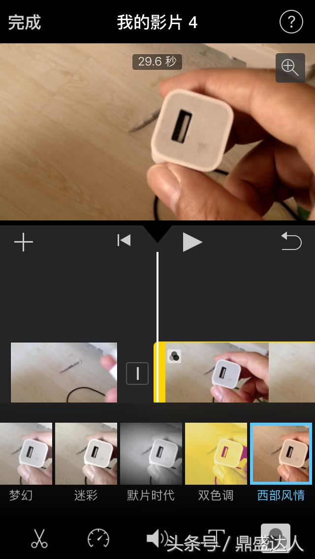一部iphone拍摄剪辑,苹果手机视频剪辑操作方法教程
