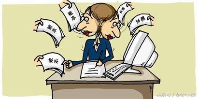 超实用会计分录全是干货建议收藏,最基础的会计分录大全超实用