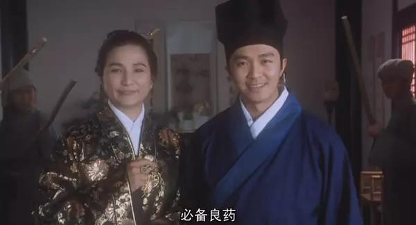 楚乔传神医,楚乔传甩银针