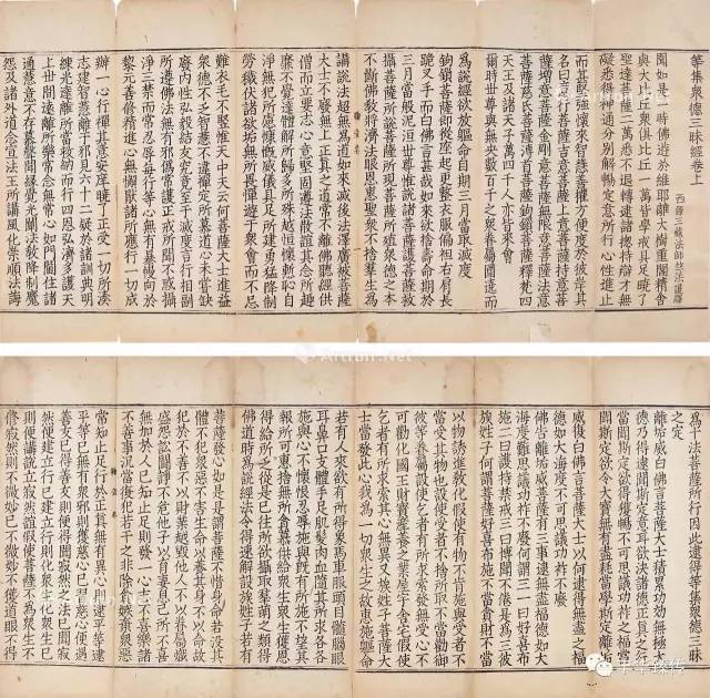 帽哥陪您看预展｜中贸圣佳，“出土的笋子逢春雨—节节高”！