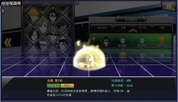 神还原黎明前的黑暗,神还原阿里纳斯