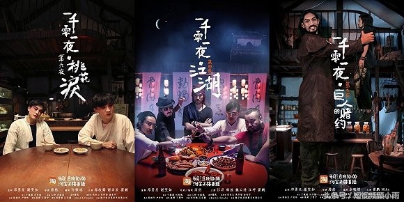 在哪里做些短视频可以赚钱,做短视频都有哪些赚钱的方式